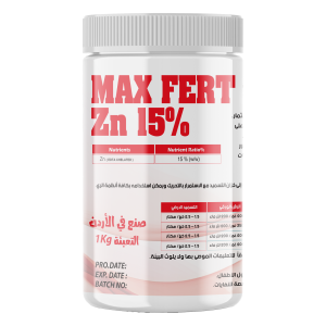 MAX-FERT-Zn15_