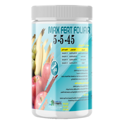 MAX-FERT-FOLIAR-5-5-45